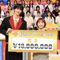 M!LK曽野舜太＆高橋成美、全問正解で賞金1000万円獲得「あなたは小学5年生より賢いの？」で“次世代クイズ王”の戦いぶり 画像