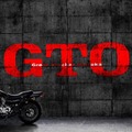 反町隆史主演「GTO」“50代となった鬼塚英吉”初お披露目 生徒役オーディション裏側に密着「Documentary of GTO」も始動 画像