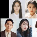 岡田結実、“元キャバ嬢”JO1豆原一成の妻役に決定 林芽亜里ら「夫婦と16歳」キャスト5人・メインビジュアル解禁 画像
