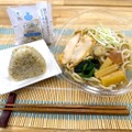ファミマ関東限定で「ほたて日和」監修の冷やしラーメン＆おむすび 秋葉原の行列店の味 画像