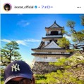 LUNA SEA・INORAN、“男飯”とうもろこしご飯公開「季節感があって素敵」「ふっくらしてて美味しそう」と反響 画像