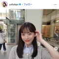 サッカー日本代表・上田綺世の美人妻、捌いたイカで作った料理4品披露「刺身の切り方が綺麗すぎる」「捌けるのすごい」の声 画像