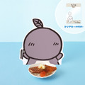 いっしょに食べよう!人魚の煮つけ 880円税込 ©nagano ️©ナガノ / 2026「映画ちいかわ」製作委員会