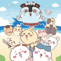 ©nagano ️©ナガノ / 2026「映画ちいかわ」製作委員会
