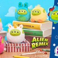 エイリアンが見つめてくる！ ディズニー・ピクサー「エイリアン リミックス」ミツメぬいコロン予約受付開始 画像