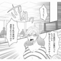 「なんで私の資料が用意されてないの!?」気に入らない同僚女性を陥れる卑劣な罠とは？【弊社、死ね！ #12】 画像