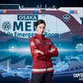 鈴木亮平主演劇場版「TOKYO MER」第3弾、中条あやみ・佐野勇斗・ジェシー出演決定 オリジナルメンバー全員集結 画像