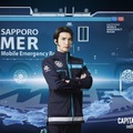 劇場版『TOKYO MER~走る緊急救命室~CAPITAL CRISIS』©2026劇場版『TOKYO MER』製作委員会