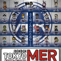「GO! GO! TOKYO MER 緊急事態と戦う仲間達」 ©2026劇場版『TOKYO MER』製作委員会