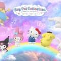 サンリオ・ハーモニーランドに新施設「NAKAYOKU LAB」 夏イベントの季節限定フードも公開 画像