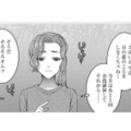 「子育ては仕事よりタスク山積み」なのに…自称イクメン夫の丸投げ発言に心が折れる【クズ夫、去勢して詫びろ #10】 画像