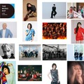 「THE MUSIC DAY 2026」第3弾出演アーティスト解禁 山下智久・TREASURE・亀梨和也ら決定 松本伊代×CUTIE STREETなどSPステージも 画像