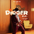 トム・クルーズ「この役を演じられるようになるまで、40年かかった」集大成『DIGGER／ディガー』予告解禁 画像