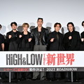 『HiGH&LOW』シリーズ“最終章”製作決定！AKIRA＆NAOTO＆白濱亜嵐ら出演 画像