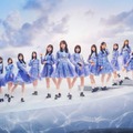人気アイドル集結「IRC 2026 A/W」開催決定 日向坂46・FRUITS ZIPPERら出演者第1弾解禁 画像