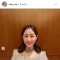 新井恵理那、色鮮やかな七宝焼の手作りペンダント披露「配色が綺麗」「細かな作業も器用ですごい」 画像