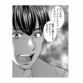 「パパ、スマホ貸して」から始まった地獄。娘を溺愛する夫の画面に映った「裏切りの履歴」【クズ夫、去勢して詫びろ #15】 画像