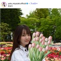 1児の母・元Juice＝Juiceメンバー、子どもとの2ショット披露「幸せオーラ半端ない」「癒やされる」 画像