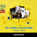 555点限定Tシャツ登場！『トイ・ストーリー』ZOZOTOWN限定コレクション発売 画像
