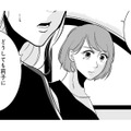 誰もが羨む理想の夫。しかし友人が目撃した“信じられない光景”とは？【【復讐決行】3000万強奪旦那と浮気相手を地獄に叩き落してやりました #３】 画像