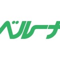 ベルーナ