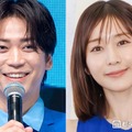 亀梨和也＆田中みな実、結婚発表で“タッチ婚”と話題 「令和の和也とミナミだ」「運命すぎる」の声 画像