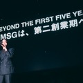 SKY-HI、2028年に向けフルアルバム制作中 新曲「VS資本主義」に込めた真意明かす 画像