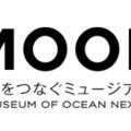 海をつなぐミュージアム MOON