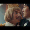 TVCM「隣国の王子」篇