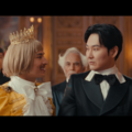 TVCM「隣国の王子」篇