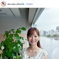 皆藤愛子Instagramより