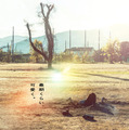 『呪いのスマホ』©「呪いのスマホ」製作委員会
