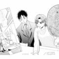 「不倫写真を撮ったのは誰だと思う？」明かされた事実に夫は青ざめる【サレ妻～パパの不倫相手は×××の先生～ #21】 画像
