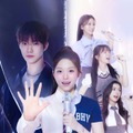 THE BOYZキュー主演「推しデビュ―～My Idol，My Debut～」Leminoプレミアムで配信決定 画像