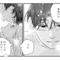 嫉妬はするし「かわいい」とも言ってくれるのに…。彼の口から“好き”の言葉はなくて【甘い沼は地獄の味がする #７】 画像
