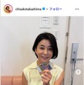 2児の母・高嶋ちさ子「まだまだ可愛いboys」留学中息子たちとの家族ショット公開「大きくなりましたね」「イケメンオーラ」の声 画像