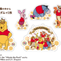 【直営EC・直営店舗限定】「くまのプーさん」オリジナルステッカープレゼントキャンペーン