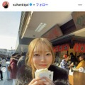 “TikTokで顔バレ”「可愛すぎる」と話題の炊飯器ギャル、結婚発表 前撮りウエディングフォト公開 画像