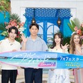 鈴木福、台湾旅行で人気俳優と遭遇 峯岸みなみは“モテ絶頂期”＆夫・てつやとの運命語る【シャッフルアイランドSeason7】 画像