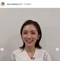 星野真里、朝食に作ったスパムとしめじの炒め物公開に反響「1日元気に過ごせそう」「美味しそうな味付け」 画像