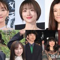 【憂鬱な日に観たい】仕事モチベが上がるお仕事ドラマ5選「正直不動産」「重版出来！」「地味にスゴイ！」など 画像