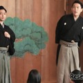 【夏休み2026】能楽体験＆講座、参加無料…相模女子大 画像