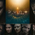 『デューン 砂の惑星PART3』(C)2026 Warner Bros. Entertainment Inc. and Legendary. All rights reserved.