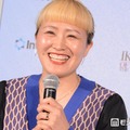 丸山桂里奈「つけ麺スタイル」のアイスクリームアレンジに反響「その発想はなかった」「ド派手アイス最高」 画像