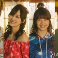 勝地涼＆山下美月ら、橋本環奈＆チェ・ジョンヒョプを取り巻く“バカンスメンバー”に「バカンスの法則」 画像