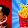 マクドナルド「とびだすピカチュウ ポテトタイマー」ほかポケモンデザインのグッズ登場 吉沢亮がテレビCM出演も 画像