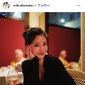 サッカー日本代表・堂安律選手の美人妻、娘を抱っこするショットに「可愛い赤ちゃん」「天使みたいに尊い」の声 画像