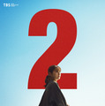 『VIVANT』第2シーズン©TBS