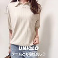 上質感あるスキッパーセーター×ユーズド感あるデニム。【上下ユニクロ】でシンプルながらこなれた雰囲気に【40代の毎日コーデ】 画像