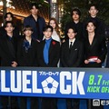 【「ブルーロック」ワールドプレミア】高橋文哉・櫻井海音・高橋恭平らキャスト12人がブルーカーペット集結 画像